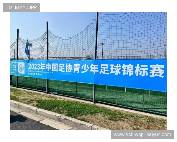 足球联赛完善俱乐部青训的绩效考核与资金分配机制，足球青训盈利模式