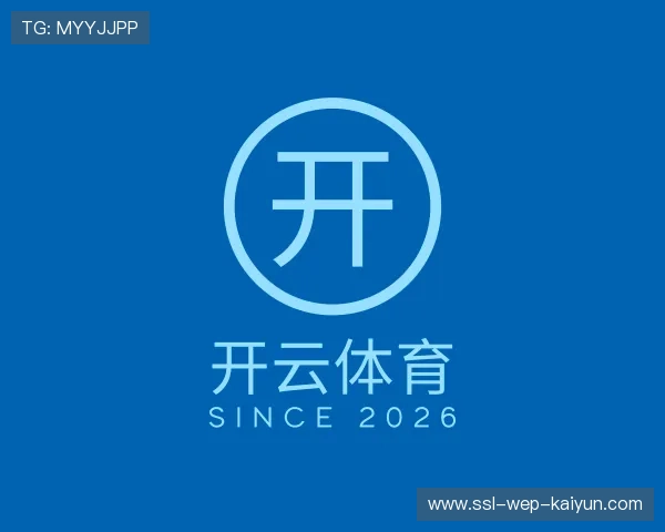 发现开云体育app登录